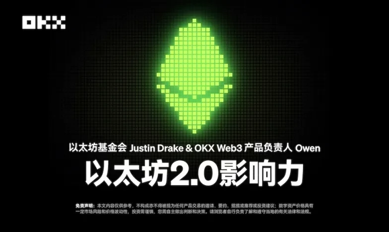 欧交易所app最新版本下载中心交易所新功能上线